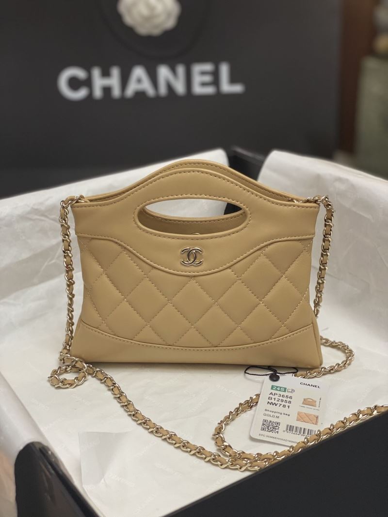 Chanel Top Handle Bags